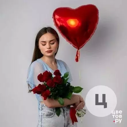 Ава - 9 ароматных бордовых роз с сердцем 