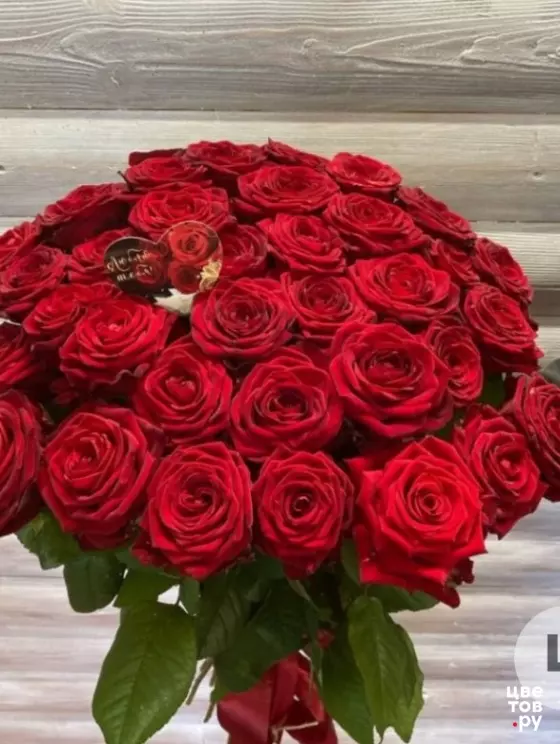 Грейс - 35 ароматных бордовых роз